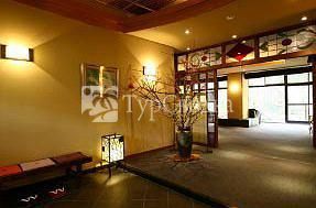 NISHIYAMA RYOKAN 4*