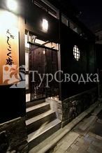 Shikokuan Machiya Residence Inn Kyoto 4*