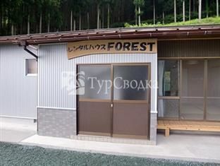 Rental House Forest 2*