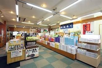 Kurobe Kanko Hotel 3*