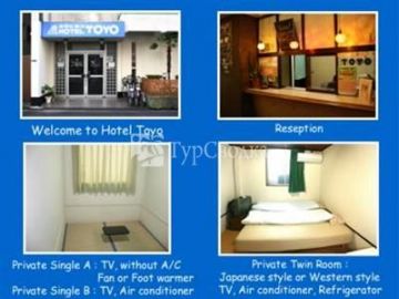 Hotel Toyo Osaka 4*