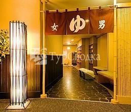 Dormy Inn Sapporo 3*