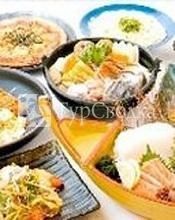 Ueda Royal Hotel 3*