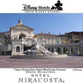 Tokyo DisneySea Hotel MiraCosta 5*