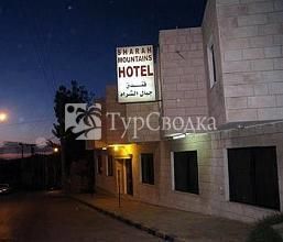 Sharah Mountains Hotel 1*