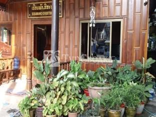 Sisavang Guest House 2*
