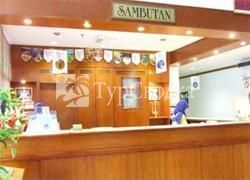 Seri Malaysia Hotel Kuala Terengganu 3*