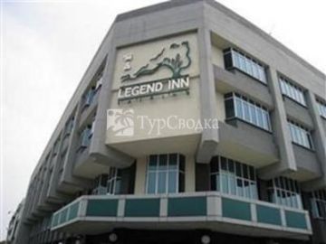 Legend Inn 2*