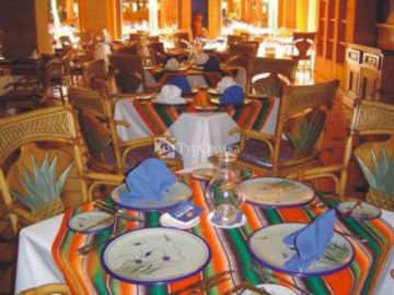 Barcelo Maya Beach 5*
