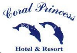 Coral Princess Hotel & Resort 5*