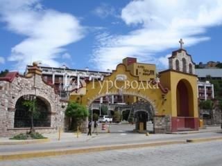 Real De Minas Hotel Guanajuato 5*