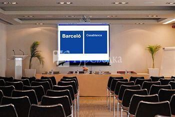 Barcelo Casablanca Hotel 4*