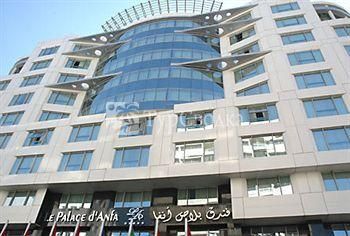 Le Palace d'Anfa Casablanca 5*