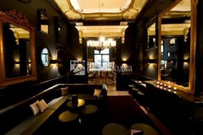 Canal House Amsterdam 4*