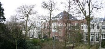 Hotel Hortus 1*