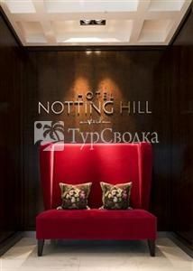 Hotel Notting Hill 4*