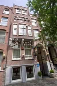 Omega Hotel Amsterdam 3*