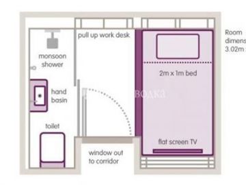 Yotel Schiphol Hotel Amsterdam 3*