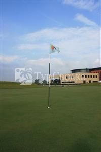 Van Der Valk Hotel Middelburg 3*