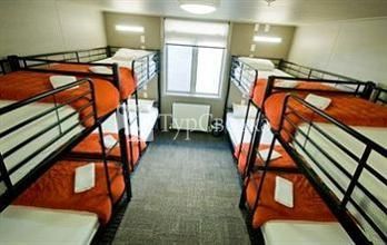 Base Backpackers Wanaka 5*