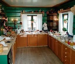Roisheim Hotel Lom 3*