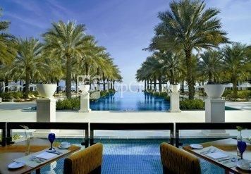 Al Bustan Palace 5*