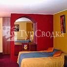 Inkari Arequipa 3*