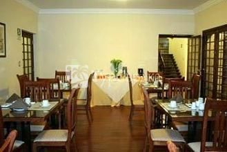 Villa del Carmen Hotel Arequipa 3*