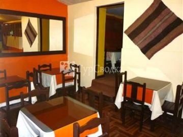 Hostal La Posada de Pardo 2*