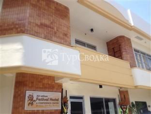 Ati-Atihan Festival Hostel 2*