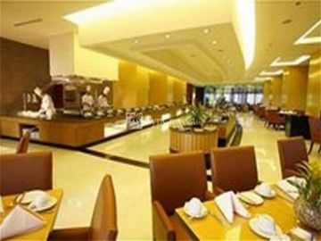 Holiday Inn Galleria Manila 4*
