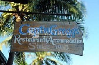 Capt'n Gregg's Beach Resort Puerto Galera 2*