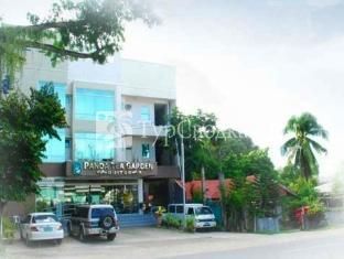 Panda Tea Garden Suites 2*