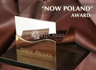 Grand Hotel Krakow 5*