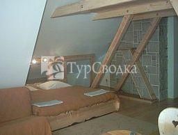 Halit Hotel Zakopane 3*