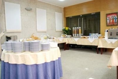 Hotel Albergaria Jaime 4*