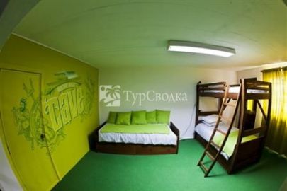 Ericeira Hostel 1*