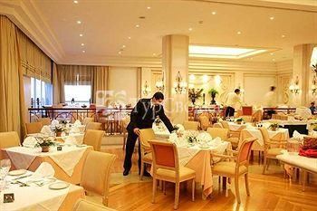 Madeira Regency Palace 5*