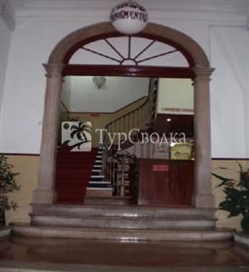 Residencial Monumental Lisbon 2*
