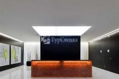 VIP Grand Lisboa Hotel & Spa 5*