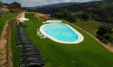 Douro Palace Hotel Resort & Spa 4*