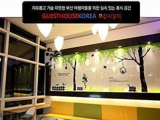 Guesthouse Korea Busan Jagalchi 1*