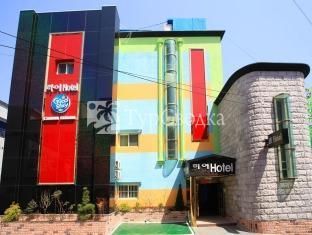 Goodstay Hi Hotel Ulsan 2*