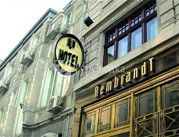 Rembrandt Hotel Bucharest 3*