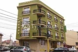 Hotel New Derby Constanta 3*