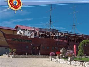 Club de Vacanta Corabia Piratilor 3*