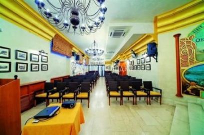 Hotel Balkan 4*