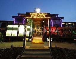 Hotel Faraon 3*