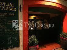 Guesthouse Stari Tisler Ljubljana 2*