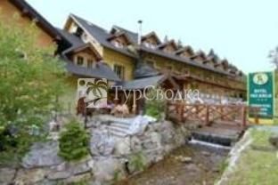 Hotel Pod Roglo 4*